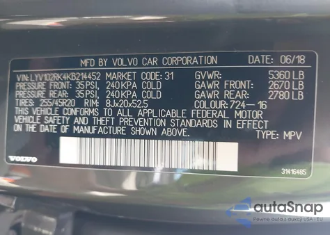 2019 Volvo Xc60 T5 Momentum из США, поврежденный, VIN LYV102RK4KB214452